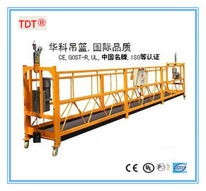 Chinese suspended working platform for construction, for wall painting,cleaning